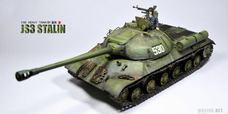 Tamiya model 35211 1/35 JS3