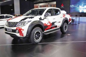 MITSUBISHI Strada update