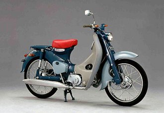 Super Cub Super Cub